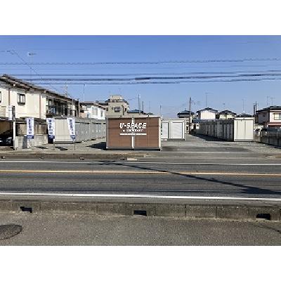 屋外型トランクルーム U-SPACE古河坂間店