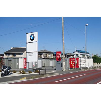 U-SPACE八千代2号店(屋外型トランクルーム)の物件画像1