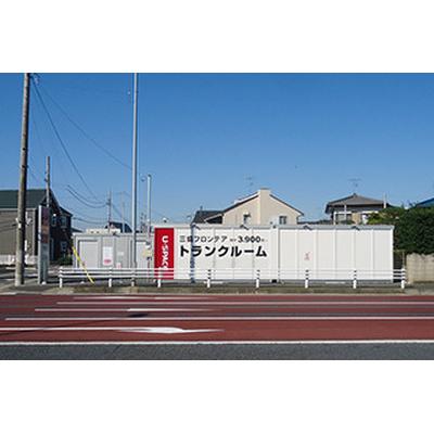 U-SPACE八千代2号店(屋外型トランクルーム)の物件画像2