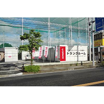 屋外型トランクルーム U-SPACE小山神鳥谷店