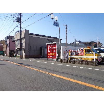 屋外型トランクルーム U-SPACE水戸緑町店