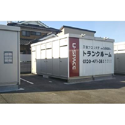 北九州市小倉南区下貫の屋外型トランクルーム