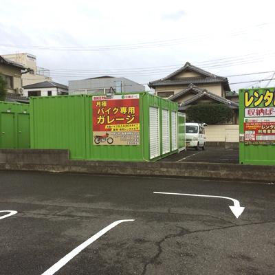 屋外型トランクルーム・レンタルコンテナ,バイクガレージ 収納ぱーく　中島店