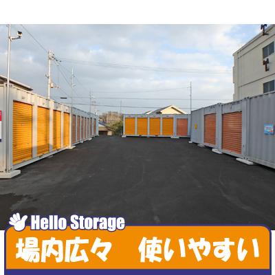 ハローストレージ徳島新浜本町(屋外型トランクルーム・レンタルコンテナ)の物件画像3