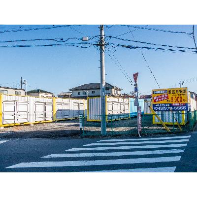 越谷市大字南荻島の屋外型トランクルーム