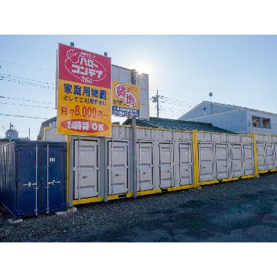 越谷市大字大林のバイクコンテナ,屋外型トランクルーム