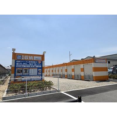 八尾市田井中の屋外型トランクルーム,バイクコンテナ