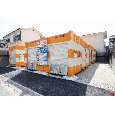 オレンジコンテナ尼崎三反田町(屋外型トランクルーム｜レンタルコンテナ,バイクガレージ)の物件画像2