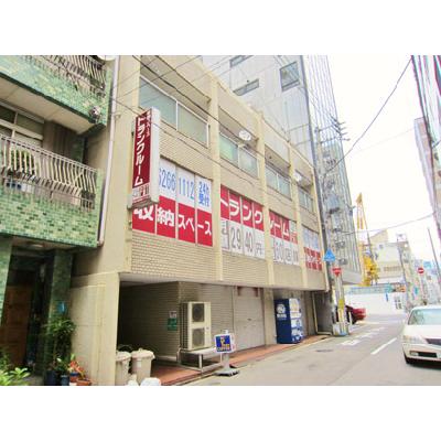 大阪市北区菅原町の屋内型トランクルーム