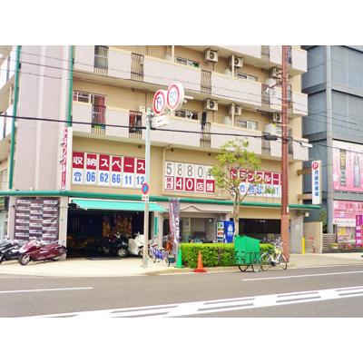 屋内型トランクルーム 収納PIT 松屋町夕陽丘店