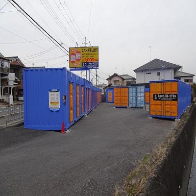 大津市蓮池町の屋外型トランクルーム