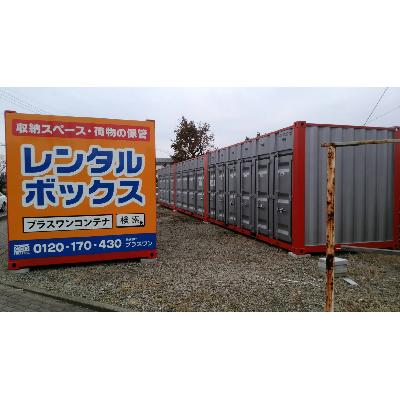 福岡県のトレッドミルの中古が安い！激安で譲ります・無料で