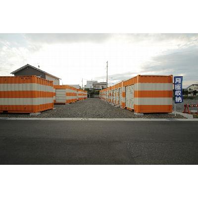 オレンジコンテナ焼津石津Part1(屋外型トランクルーム・レンタルコンテナ,バイクガレージ)の物件画像1