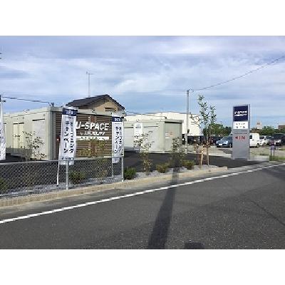 屋外型トランクルーム U-SPACE浦和美園店