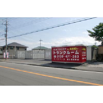 富士宮市淀師の屋外型トランクルーム