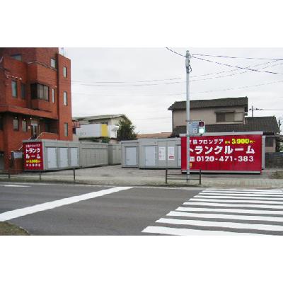 屋外型トランクルーム U-SPACE大分東浜店