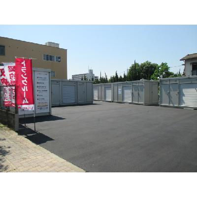 佐賀市大財の屋外型トランクルーム