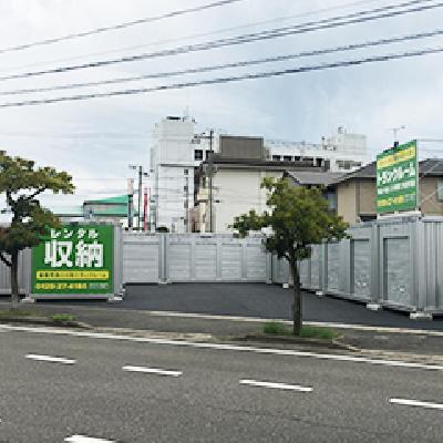 屋外型トランクルーム ストレージ王　倉敷児島小川町トランクルーム