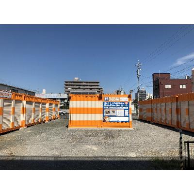 屋外型トランクルーム,バイクコンテナ オレンジコンテナ四日市西浜田町