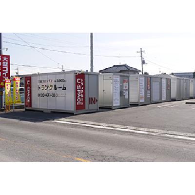 屋外型トランクルーム U-SPACE取手台宿2号店