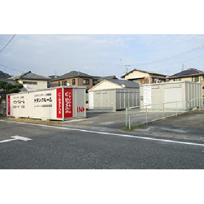 屋外型トランクルーム U-SPACE岩国錦見2号店