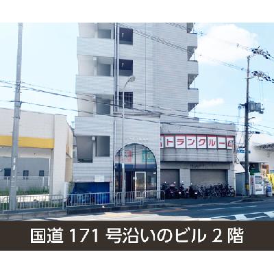 屋内型トランクルーム 収納PIT 高槻富田丘店