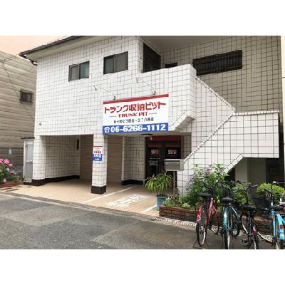 屋内型トランクルーム 収納PIT　針中野2丁目店