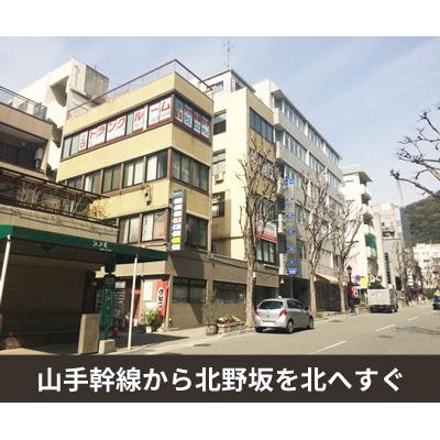 屋内型トランクルーム 収納PIT 神戸三宮北野坂店