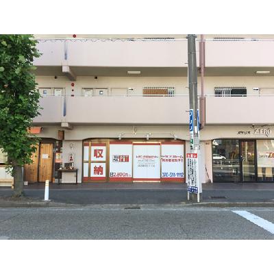 屋内型トランクルーム 収納PIT 宝塚山本丸橋店