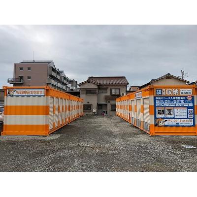 バイクコンテナ,屋外型トランクルーム オレンジコンテナ明石硯町