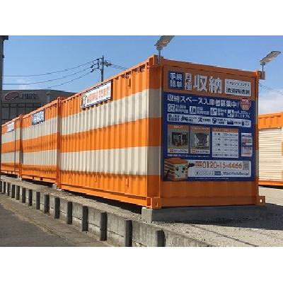 オレンジコンテナ豊中千成町(屋外型トランクルーム｜レンタルコンテナ,バイクガレージ)の物件画像3