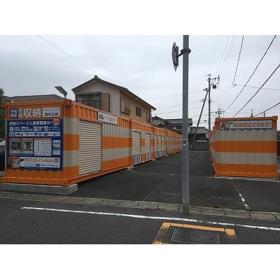 バイクコンテナ,屋外型トランクルーム オレンジコンテナ津市乙部