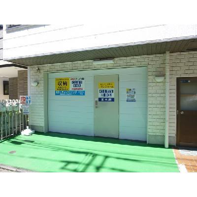 大田区西六郷の屋内型トランクルーム