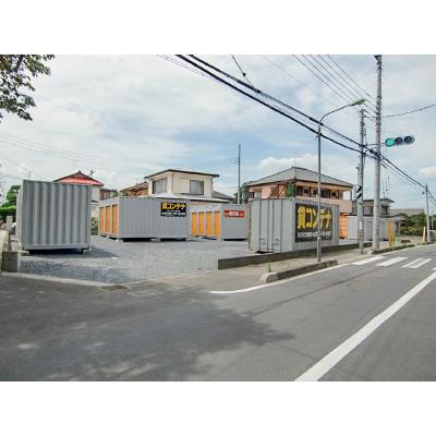 屋外型トランクルーム・レンタルコンテナ BIG BOX 川口･峯店