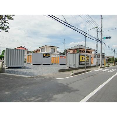 川口市大字峯の屋外型トランクルーム