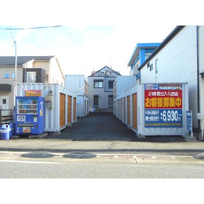 屋外型トランクルーム BIG BOX 川口･末広2丁目店