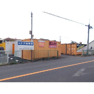 越谷市七左町の屋外型トランクルーム