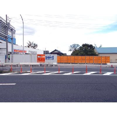 屋外型トランクルーム BIG BOX 越谷･大間野4号バイパス店