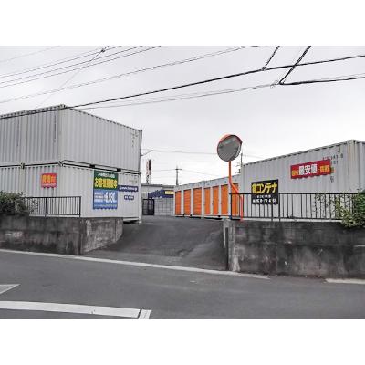 屋外型トランクルーム,バイクコンテナ BIG BOX 草加･谷塚仲町店