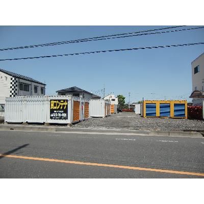 トランクルーム BIG BOX 草加･長栄町4号店