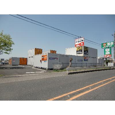 さいたま市南区大字太田窪の屋外型トランクルーム｜レンタルコンテナ