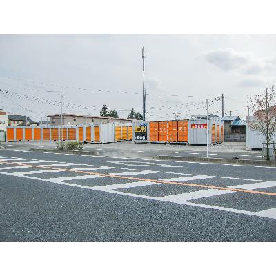 屋外型トランクルーム・レンタルコンテナ BIG BOX 久喜･久喜東5丁目店