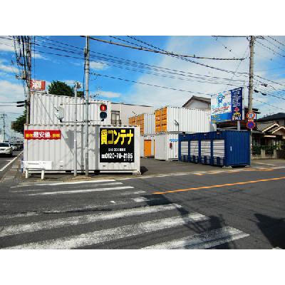 屋外型トランクルーム BIG BOX 見沼区･七里店