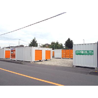 屋外型トランクルーム BIG BOX 見沼区･大谷2号店