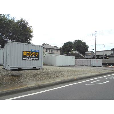 屋外型トランクルーム BIG BOX 見沼区･膝子2号店