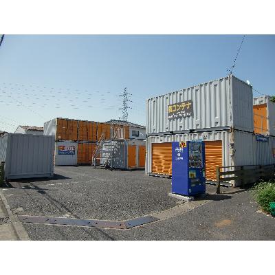 屋外型トランクルーム BIG BOX 八潮･緑町4丁目店