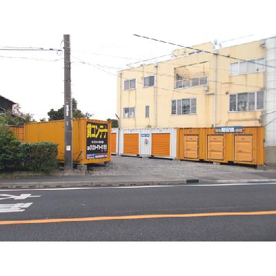 屋外型トランクルーム BIG BOX 春日部8丁目店