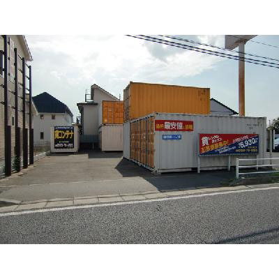 屋外型トランクルーム BIG BOX 春日部･一ノ割店