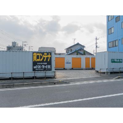 屋外型トランクルーム BIG BOX 緑区･大間木店