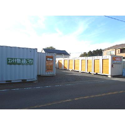 屋外型トランクルーム BIG BOX 川口･神戸2号店